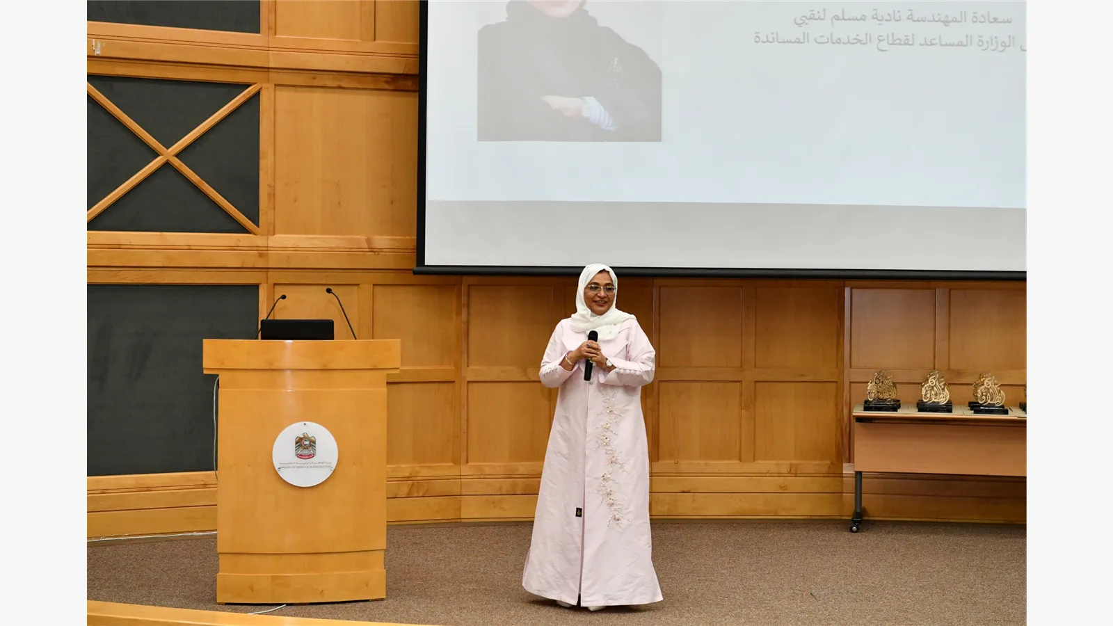 Honoring the participants in the Intilaaqah 5 Program 10