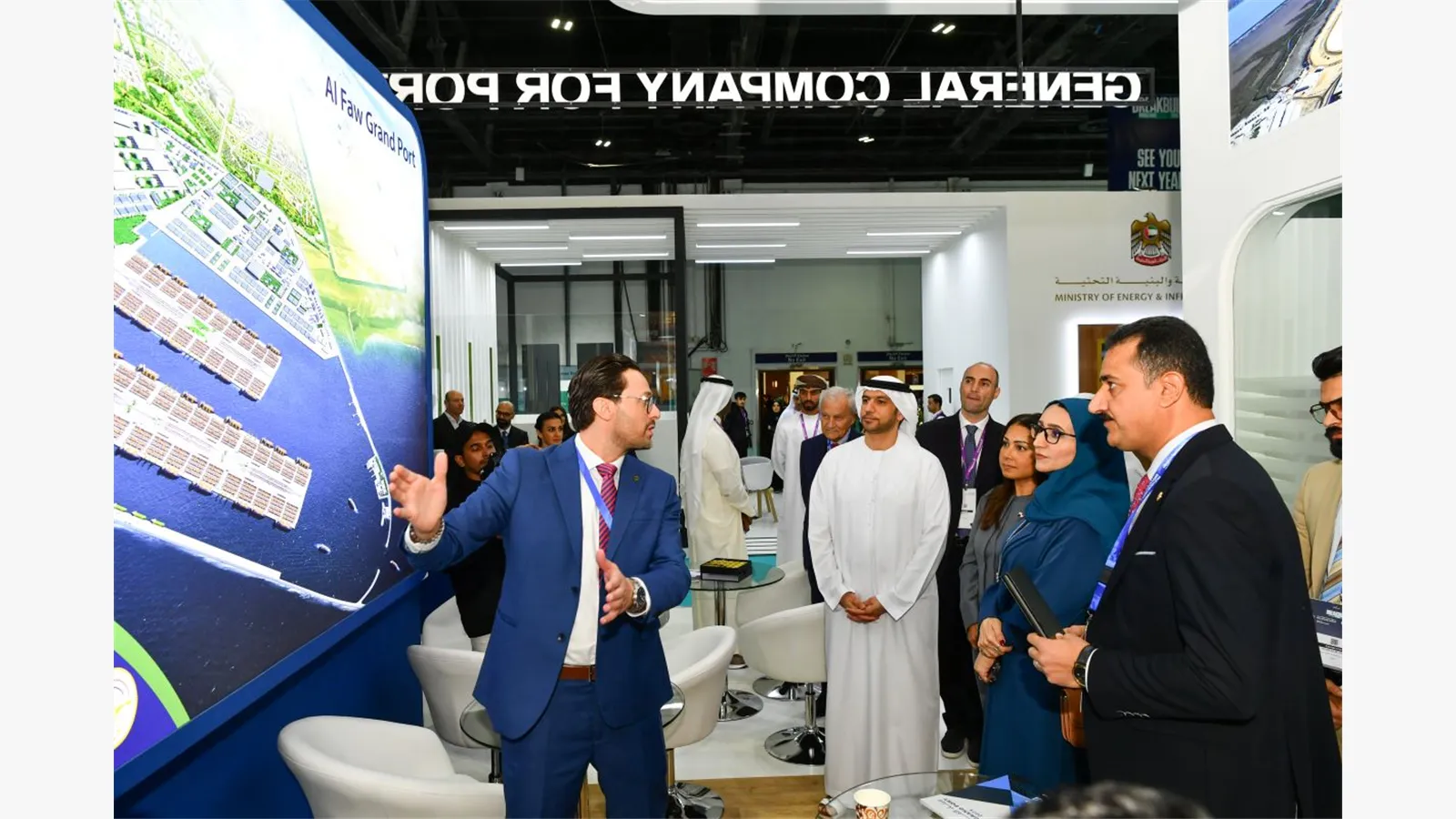 Breakbulk Middle East 2024 3