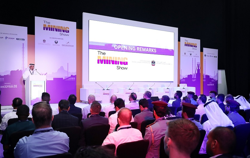 انطلاق فعاليات النسخة 15 من معرض ومؤتمر التعدين 2023