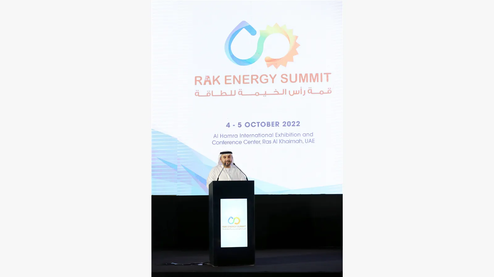 RAK Energy Summit 5