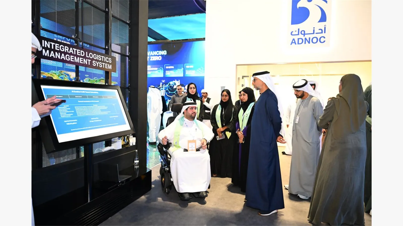 Abu Dhabi Sustainability Week 16