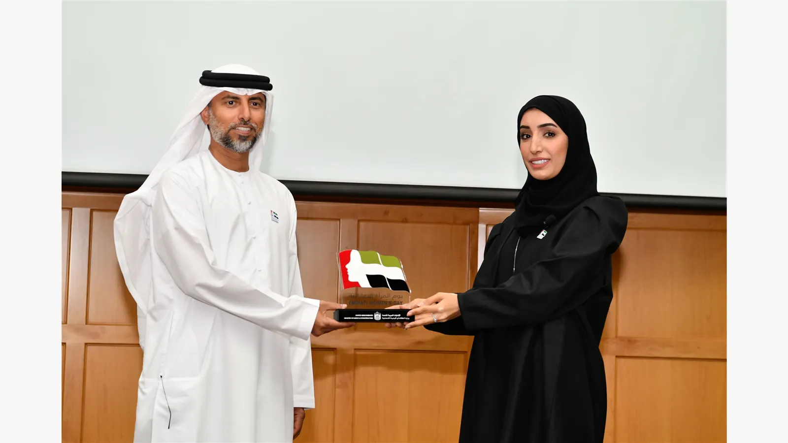 Emirati Women's Day 2022 10