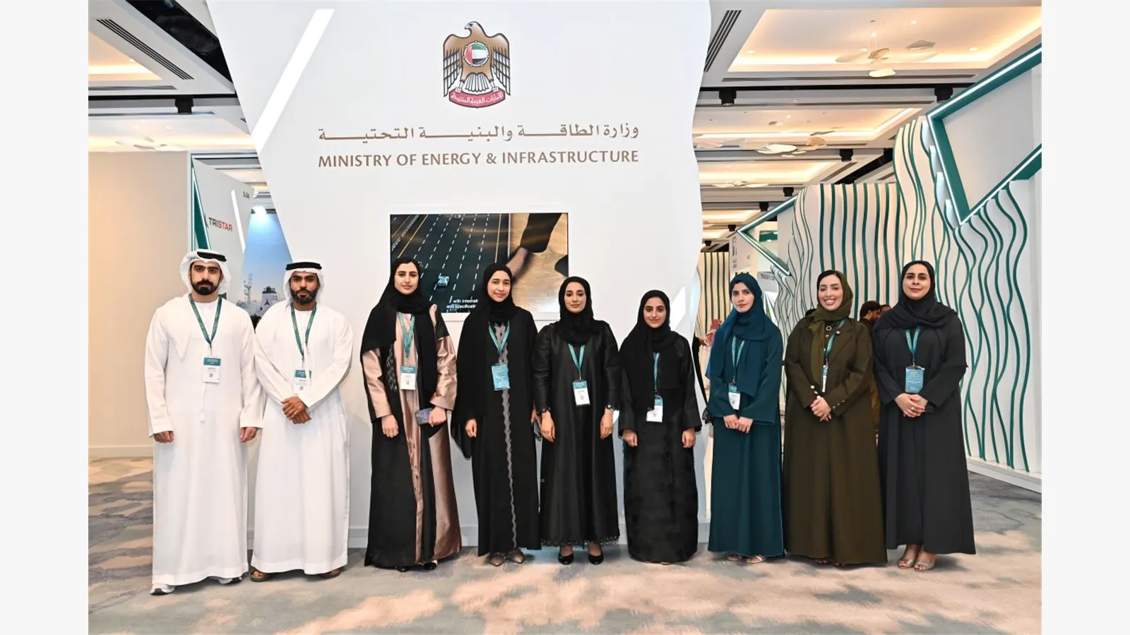 World Maritime day Parallel Event 2025 5