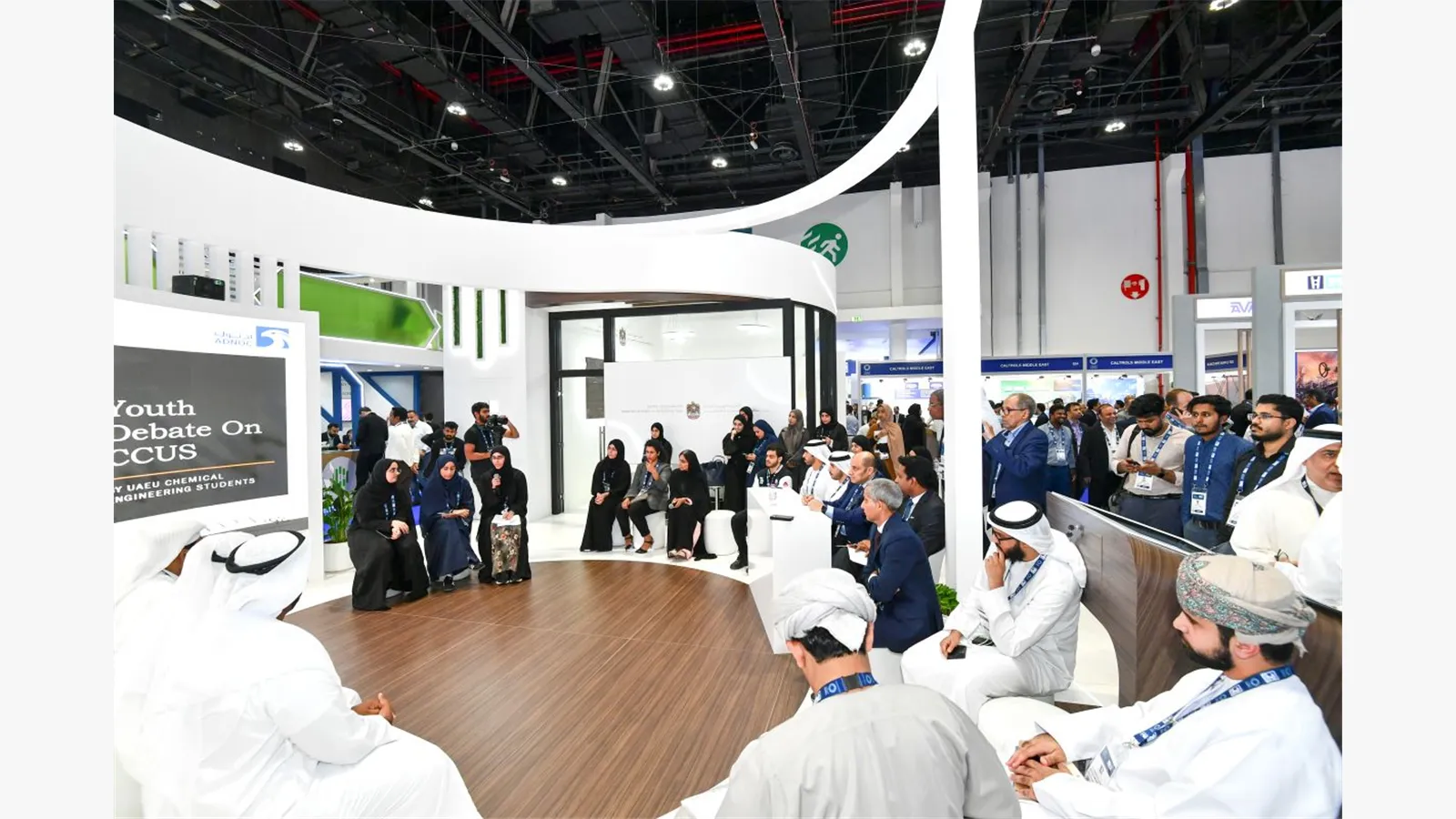 ADIPEC Exhibition and Conference 2023 12