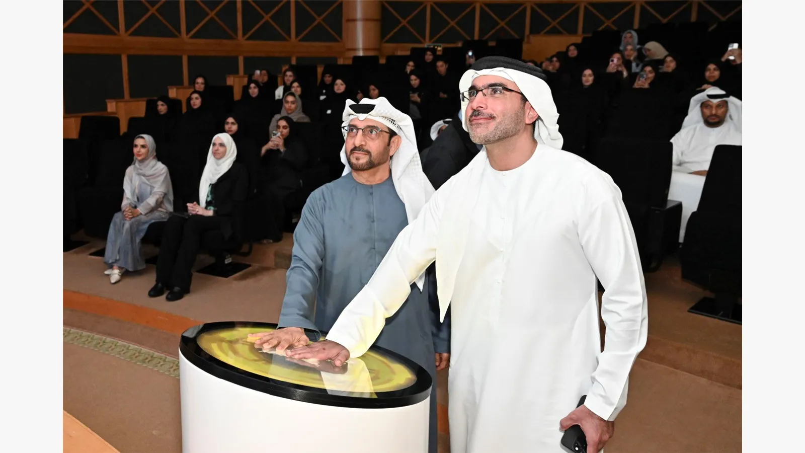 UAE Innovates 2025 9