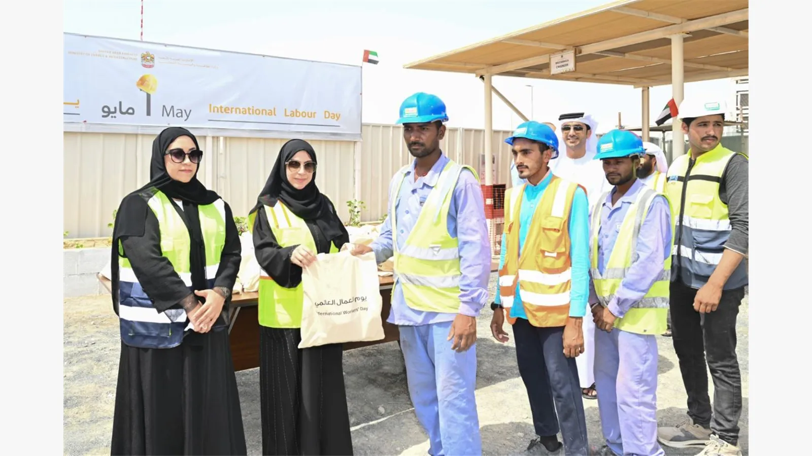 International Labour Day 5