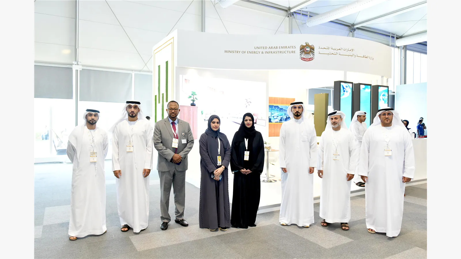 RAK Energy Summit 10