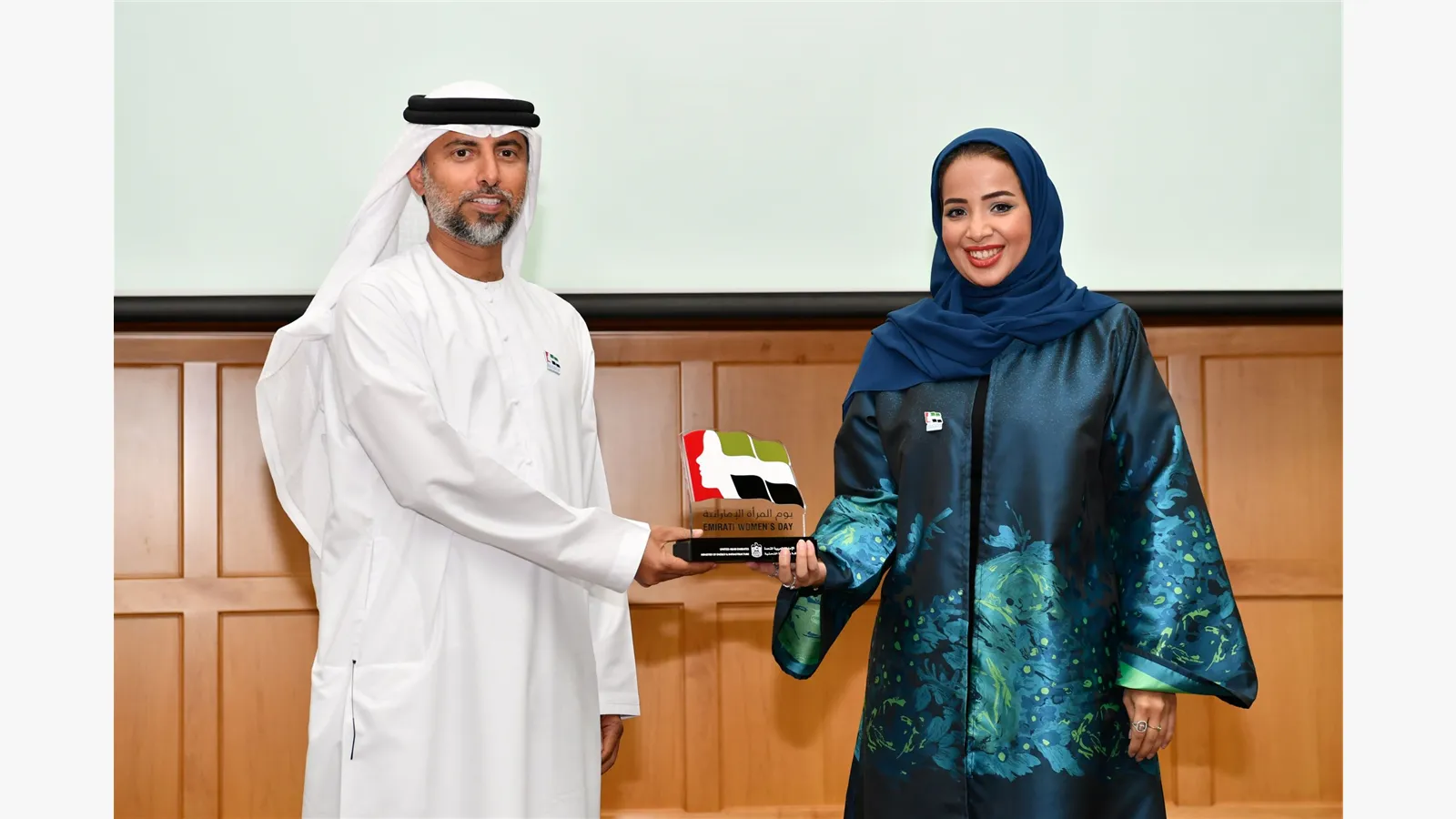 Emirati Women's Day 2022 2