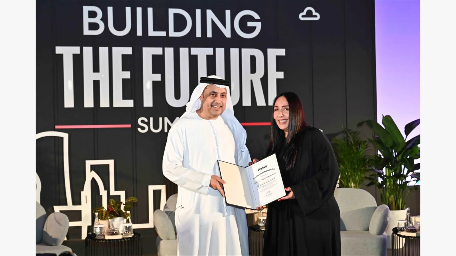 Building the Future Summit 17