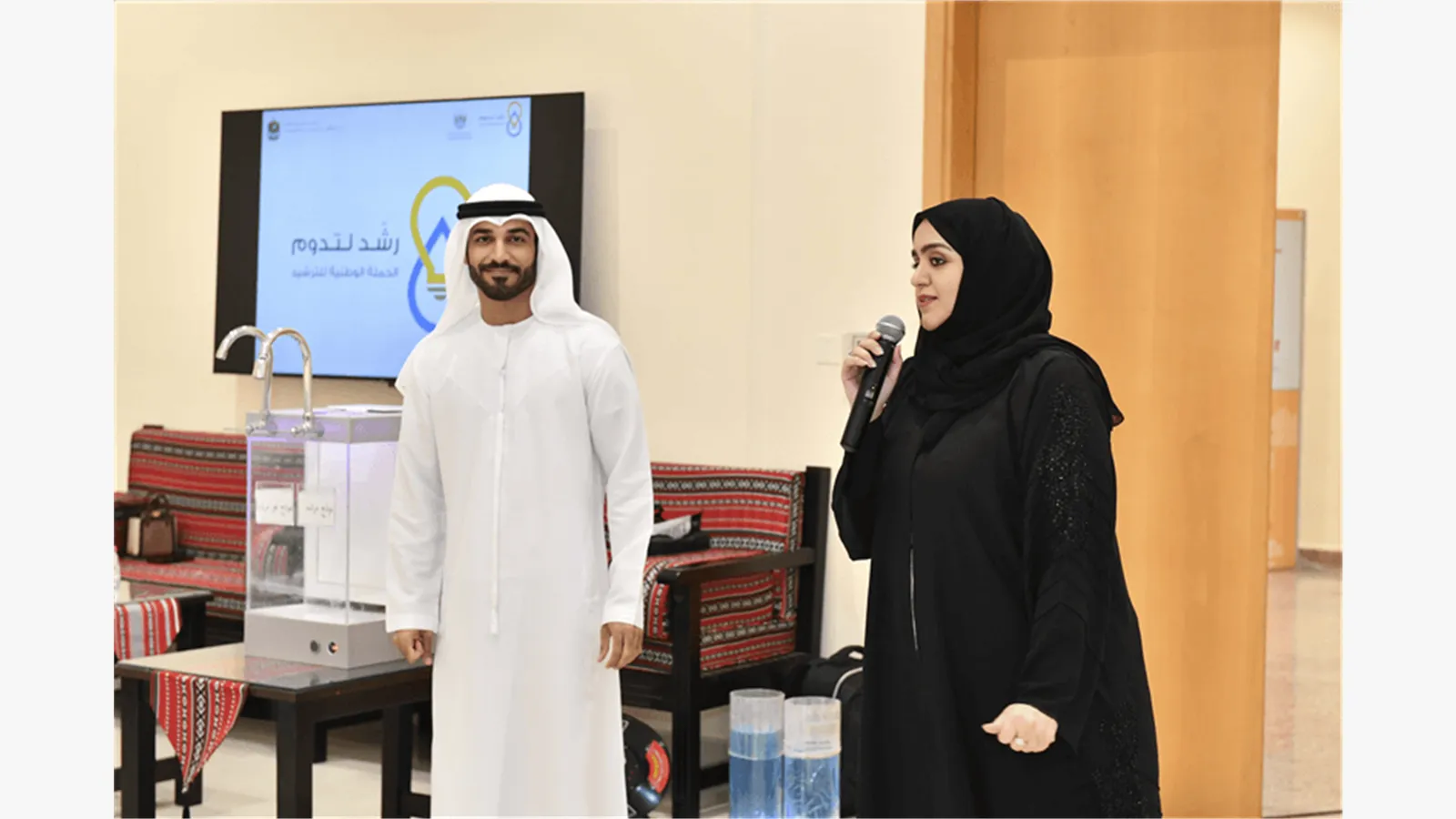 Rationalization Hour: A Workshop On Installing Solar Panels On Private Properties 2