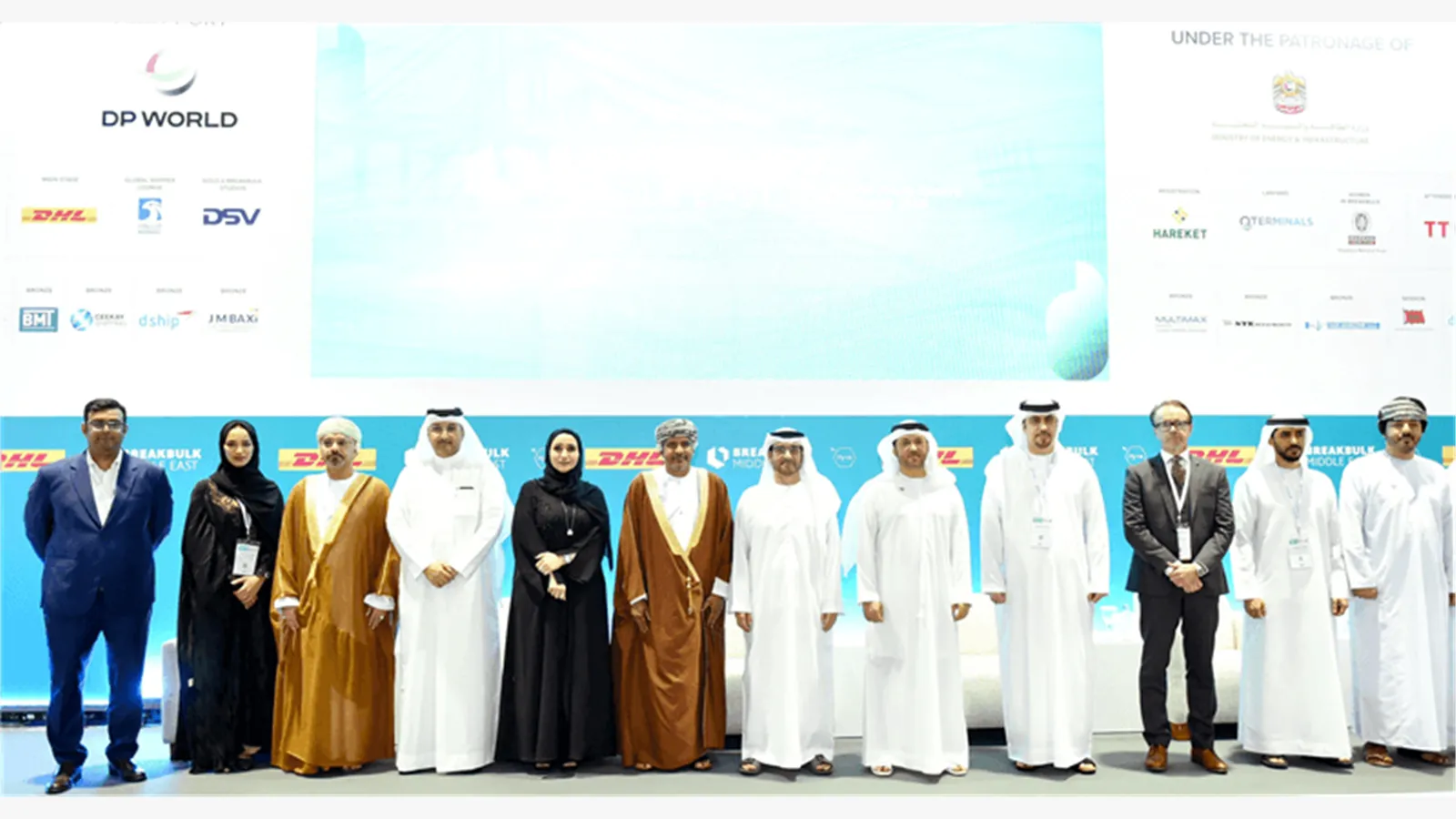 Breakbulk Middle East 2023 4