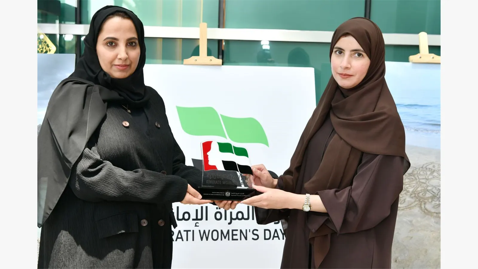 Emarati Women's Day 2023 11