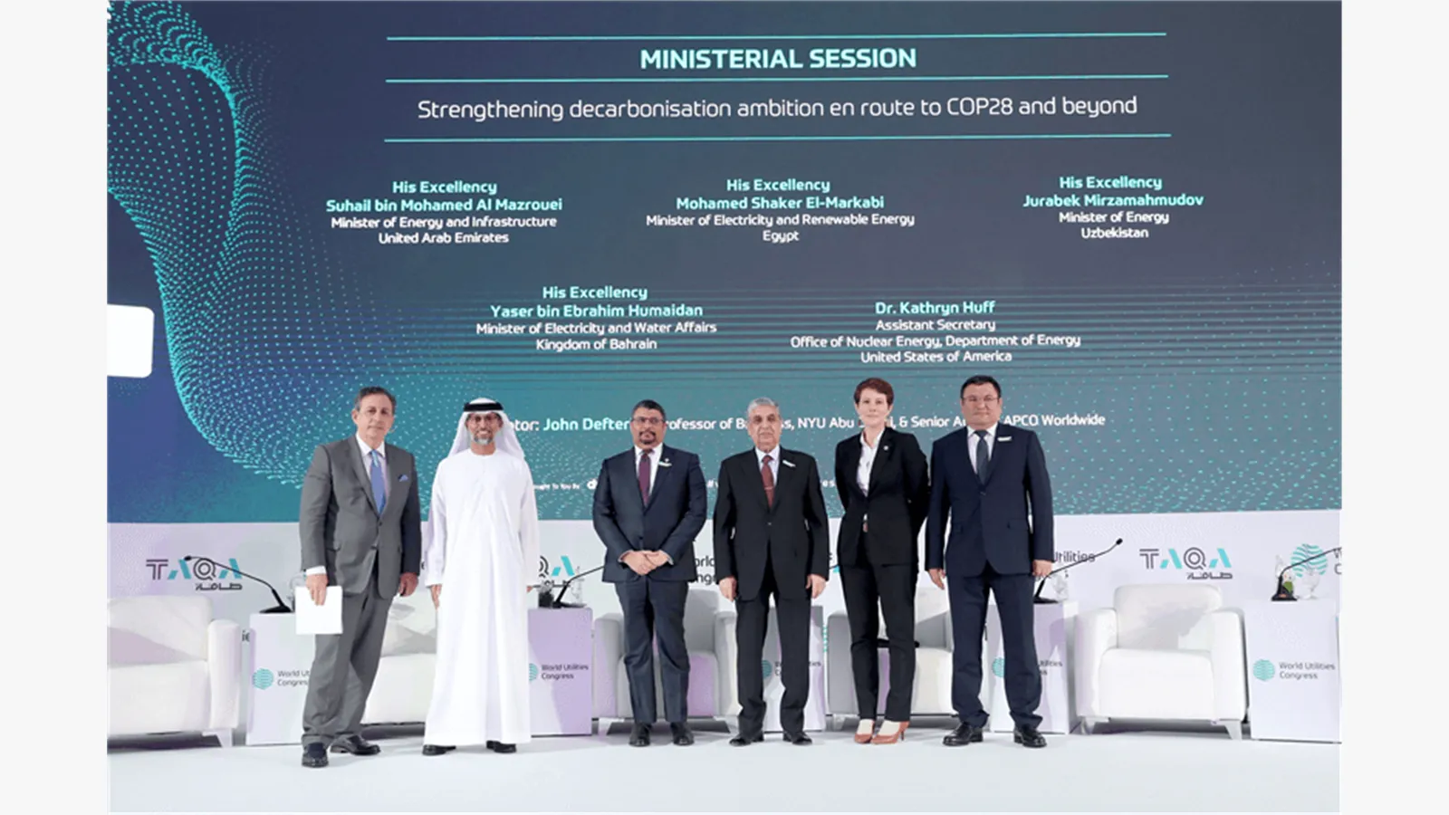 MOEI Participation In World Utilities Congress 11