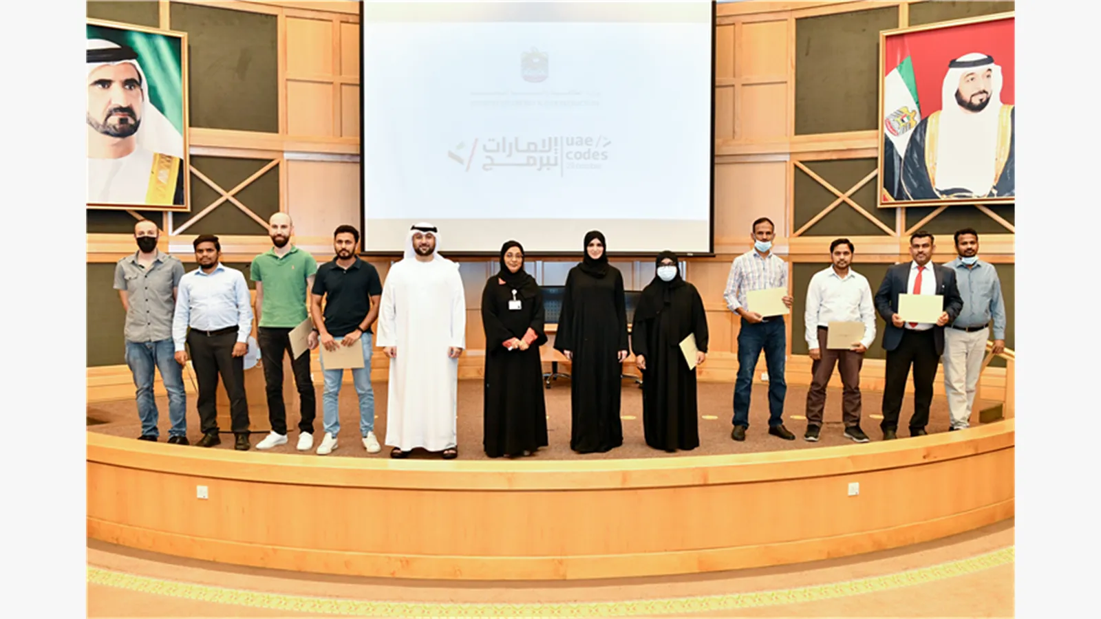 Programmers Awards Ceremony 4