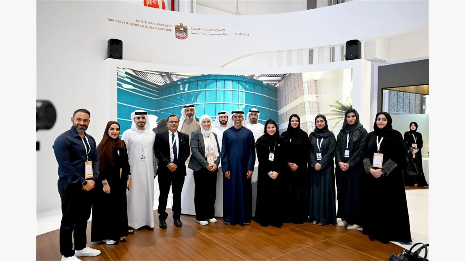 Abu Dhabi Sustainability Week 19