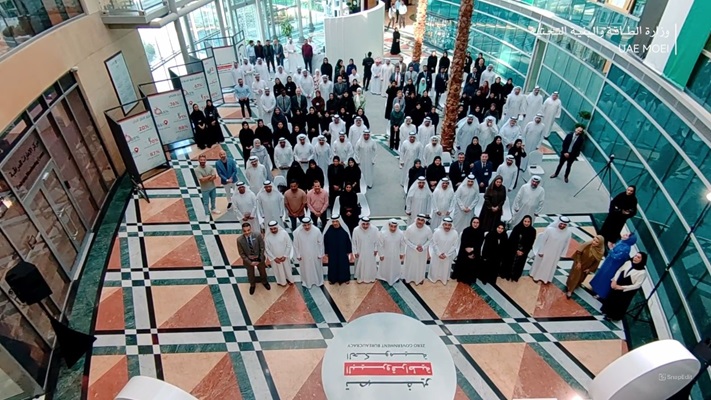 تكريم الفائزين بجائزة معالي وزير الطاقة والبنية التحتية لتصفير البيروقراطية الحكومية