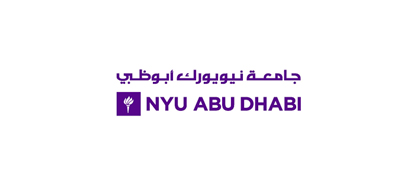 الفائزون