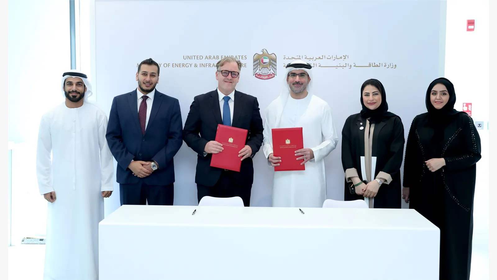 UAE Energy Forum 10