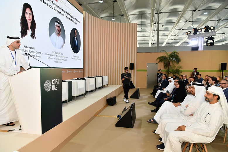 ضمن جلسة " تمكين صافي انبعاثات صفري" بمؤتمر كوب 28" شريف العلماء: الذكاء الاصطناعي خطوة نحو مستقبل طاقة أكثر استدامة
