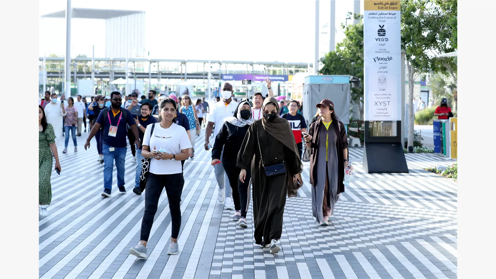 Walk for People and Planet - Expo 6