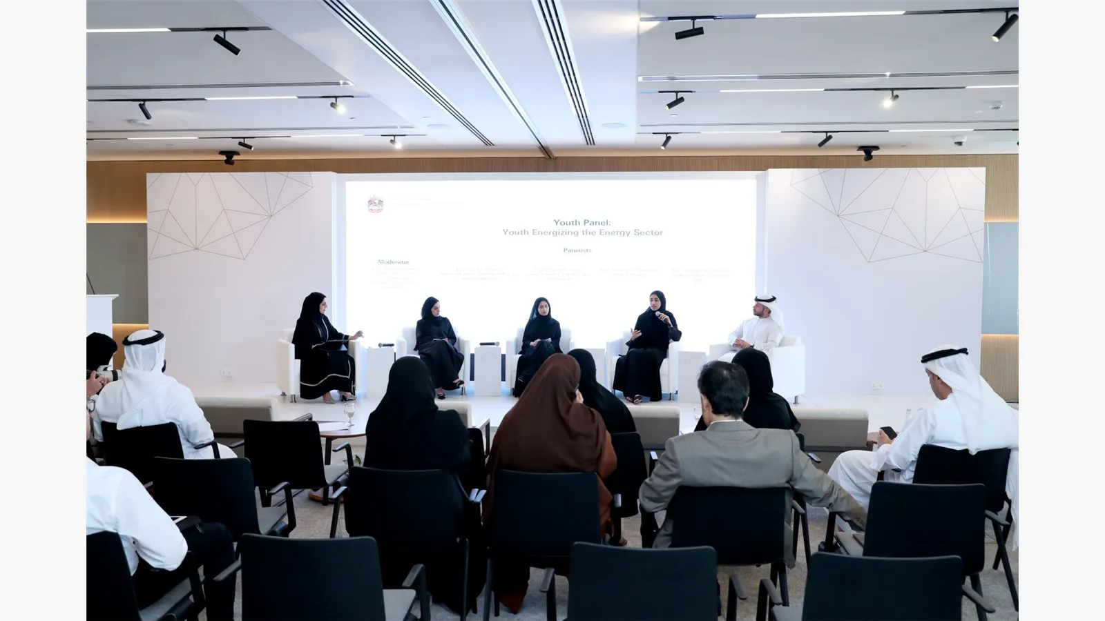 UAE Energy Forum 19