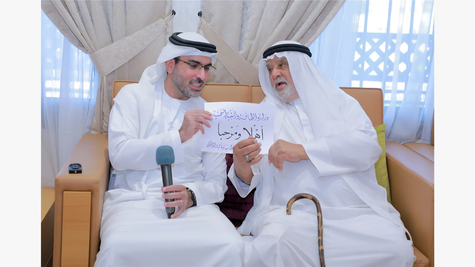 "Energy and Infrastructure" celebrates senior citizens on the occasion of the Arab Volunteer Day 5