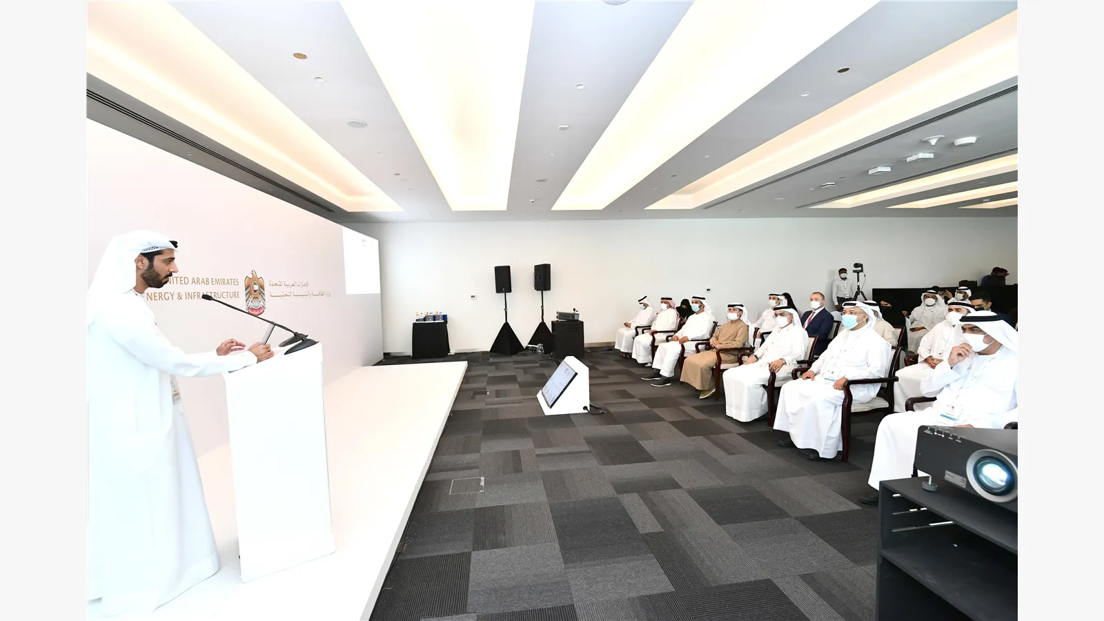 World Future Energy Summit 7