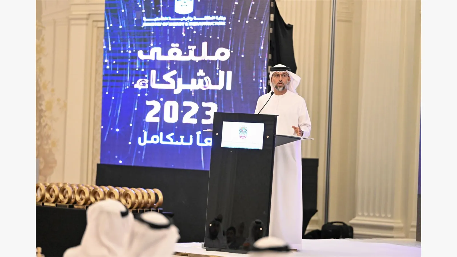 Partners Forum 2023 17