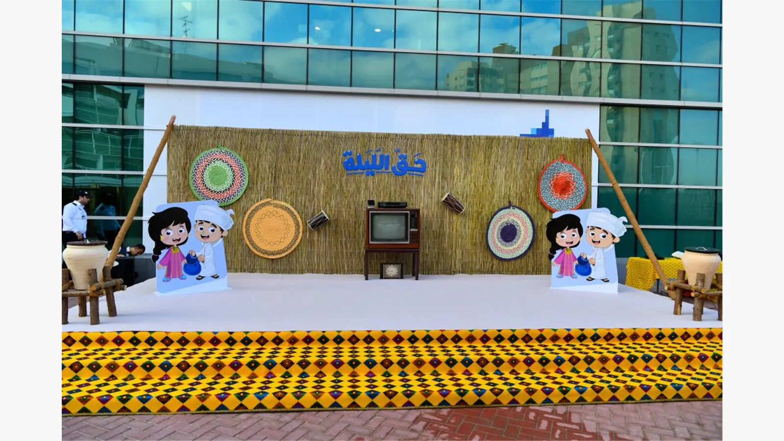 Ministry activities on the occasion of the half of Shaaban 10