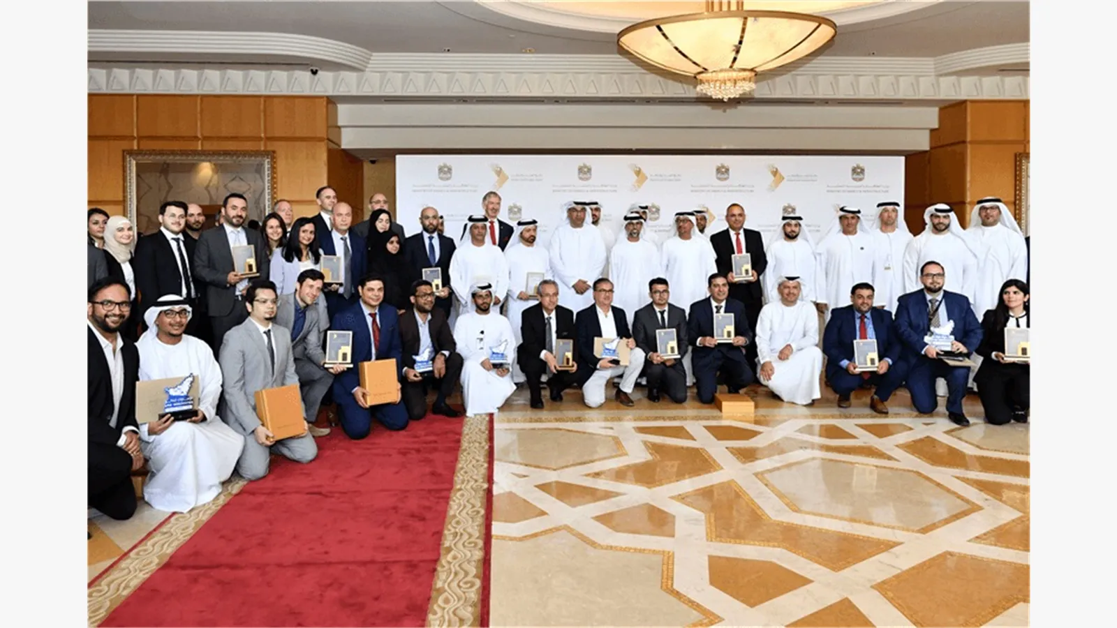 Ceremony honoring the winners of the Research and Innovation Award - the first session 12