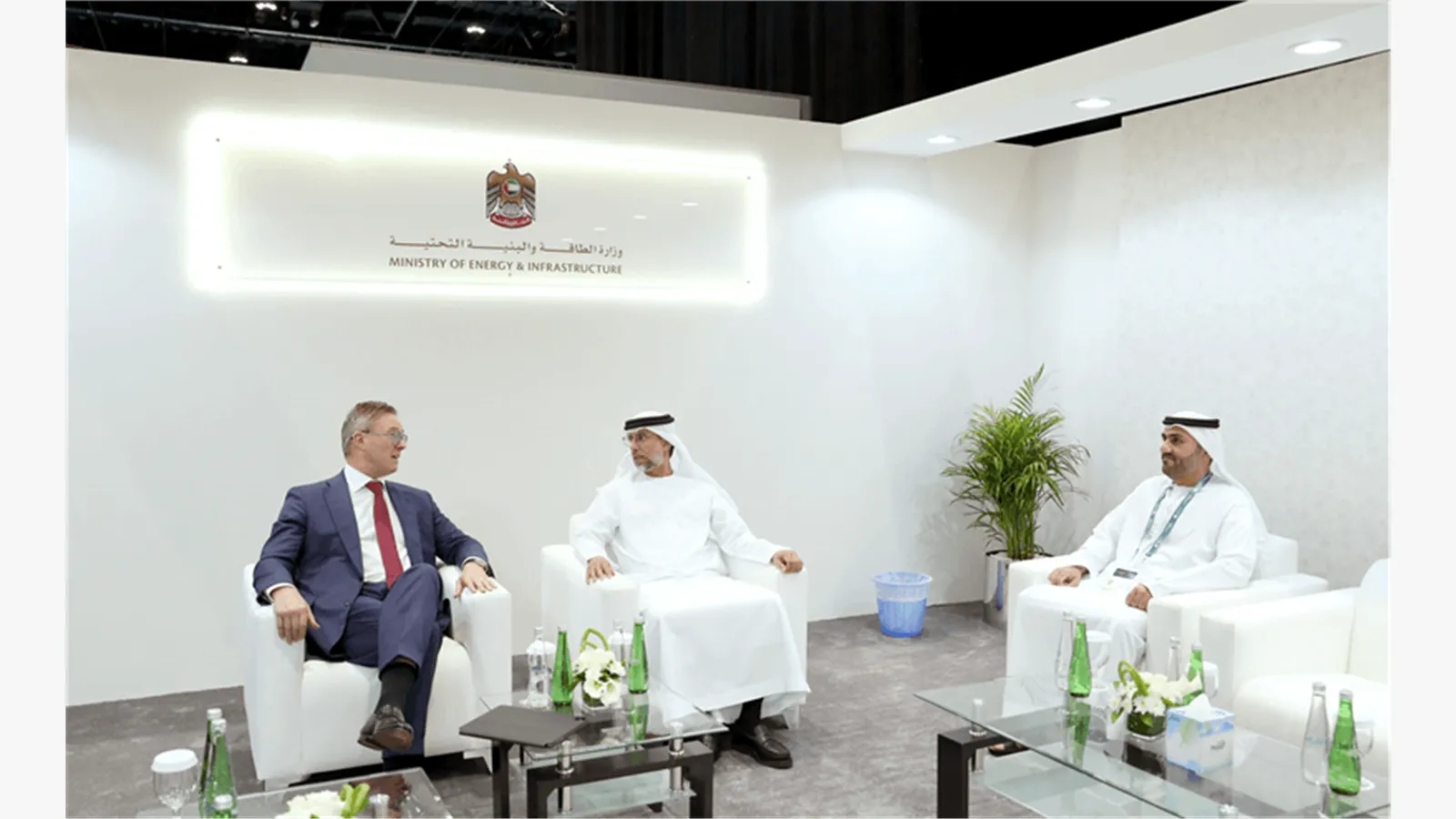 MOEI Participation In World Utilities Congress 2