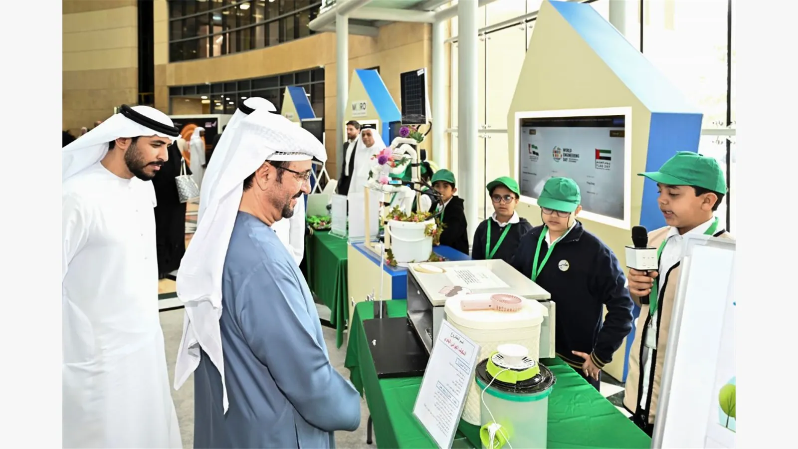 UAE Innovates 2025 24