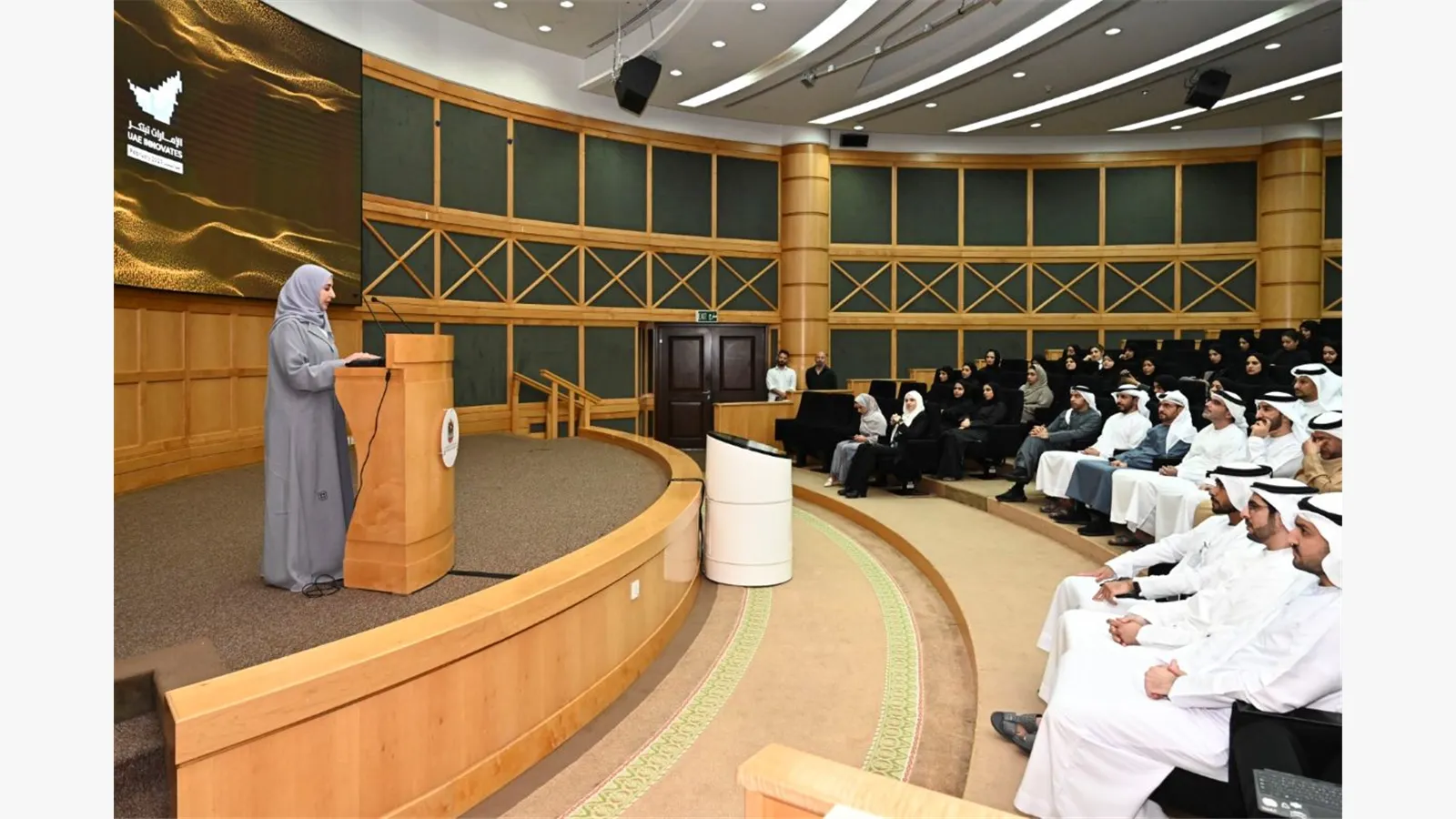 UAE Innovates 2025 21