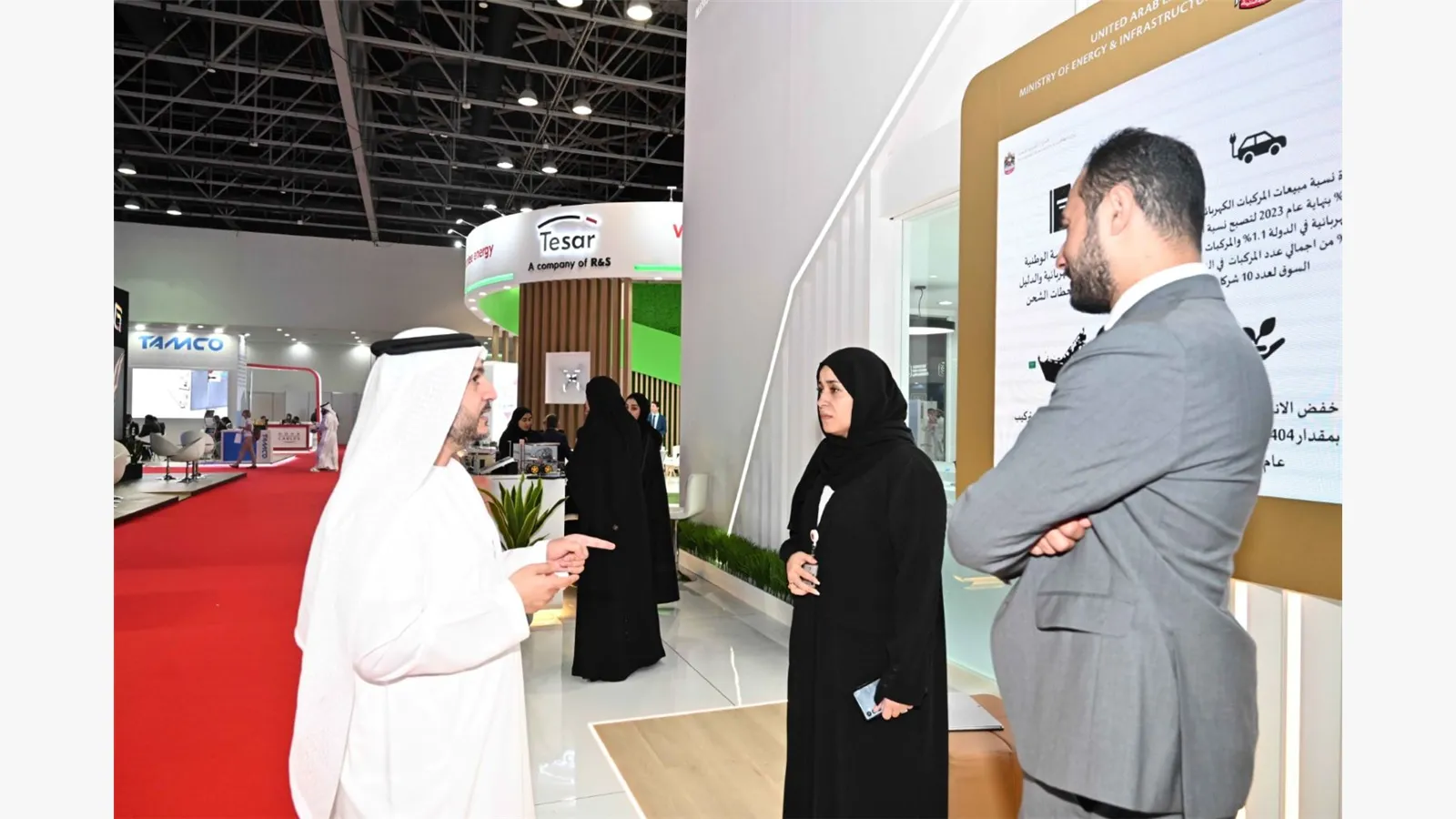 WETEX 2023 14