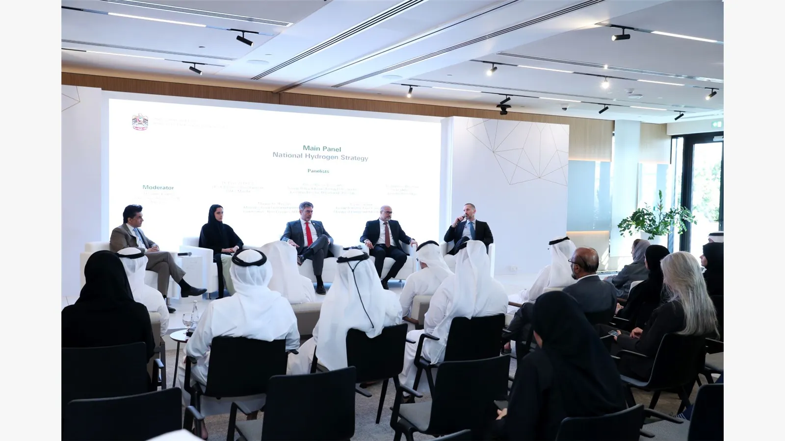 UAE Energy Forum 21