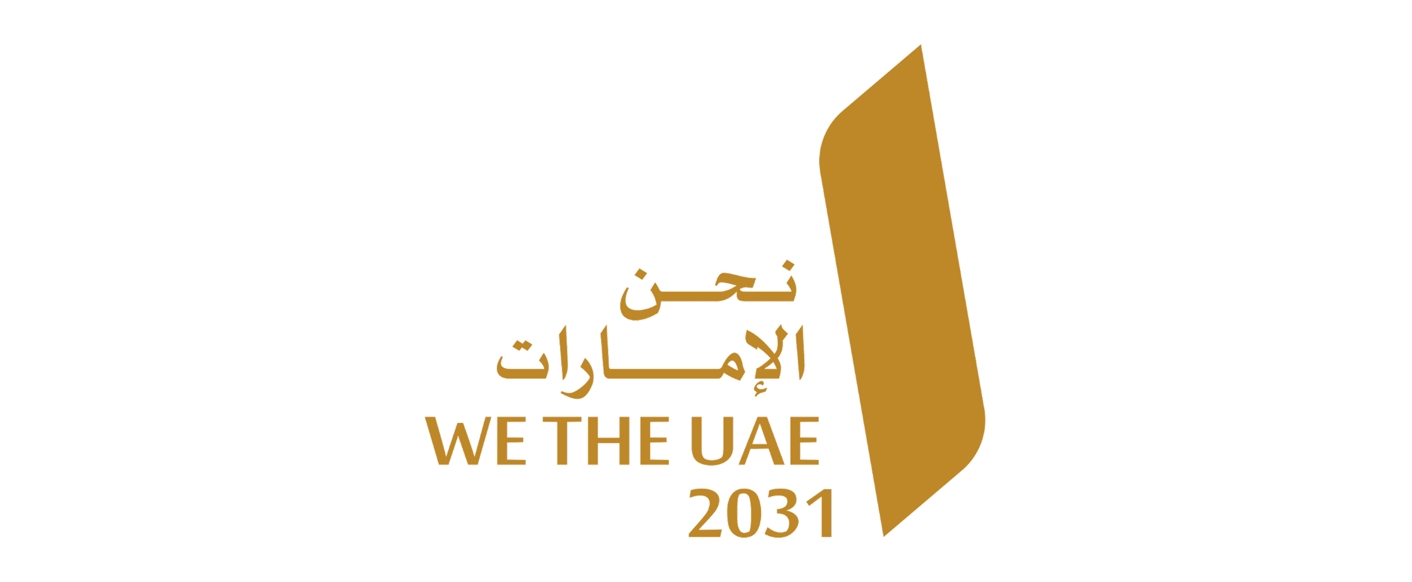 WE THE UAE 2031