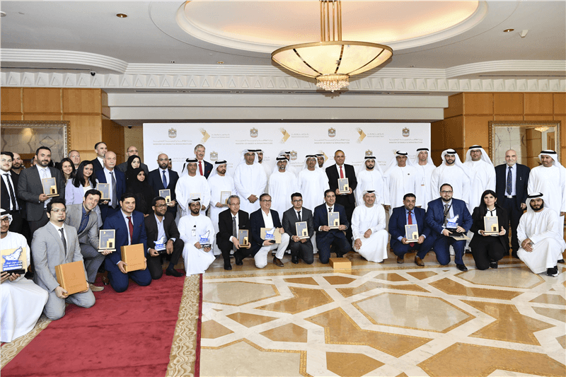 Ministry Of Energy And Infrastructure Announces Winners Of Its Inaugural Edition Of Research And Innovation Award