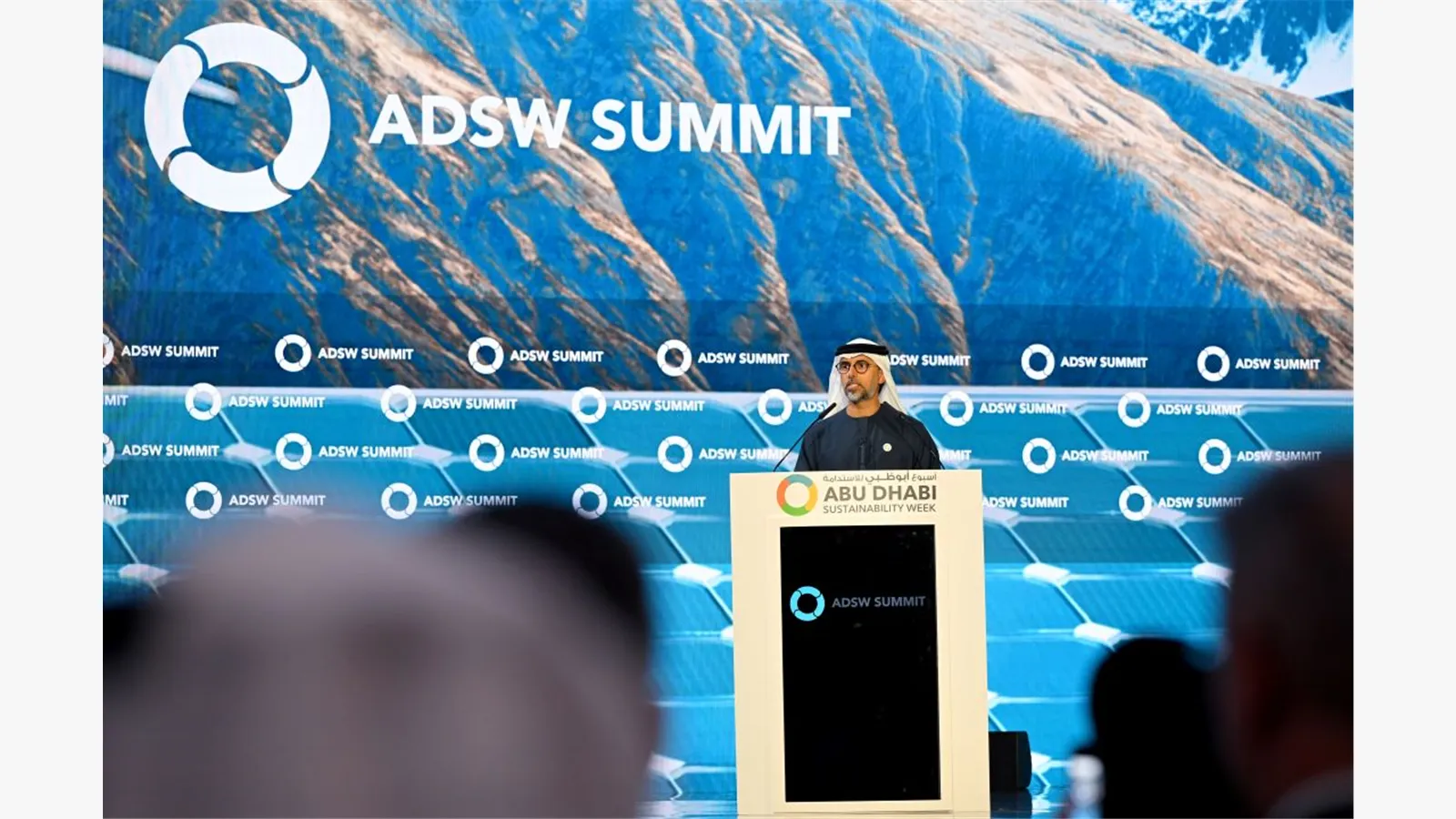 Abu Dhabi Sustainability Week 2