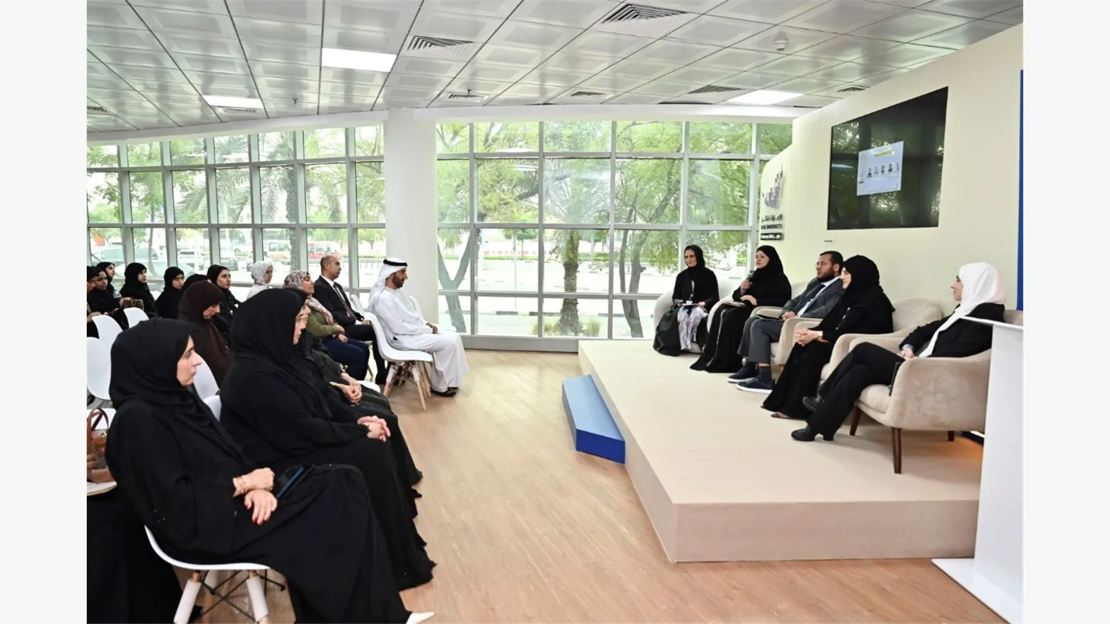 UAE Innovates 2025 23