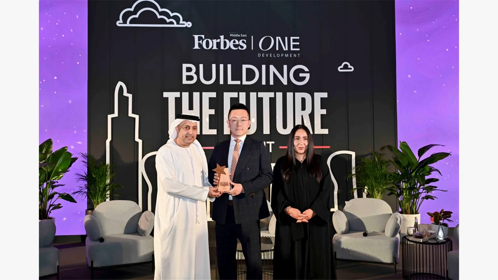 Building the Future Summit 7