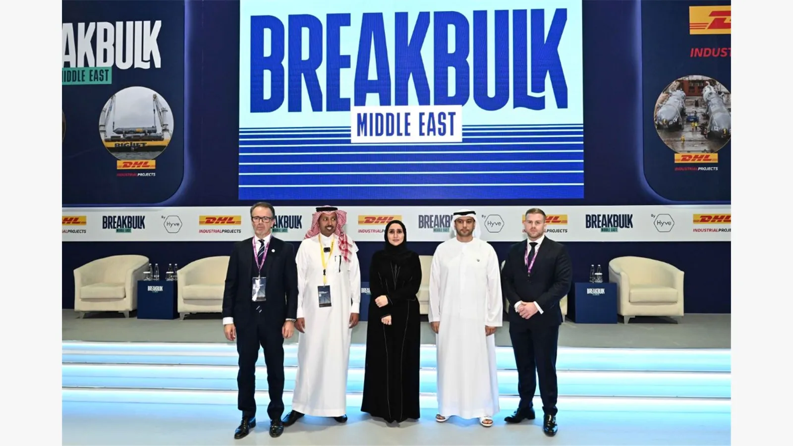 Breakbulk Middle East 2025 5