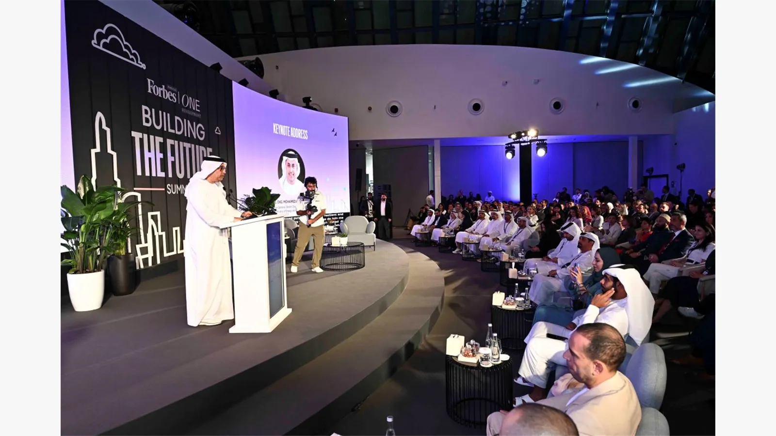 Building the Future Summit 22