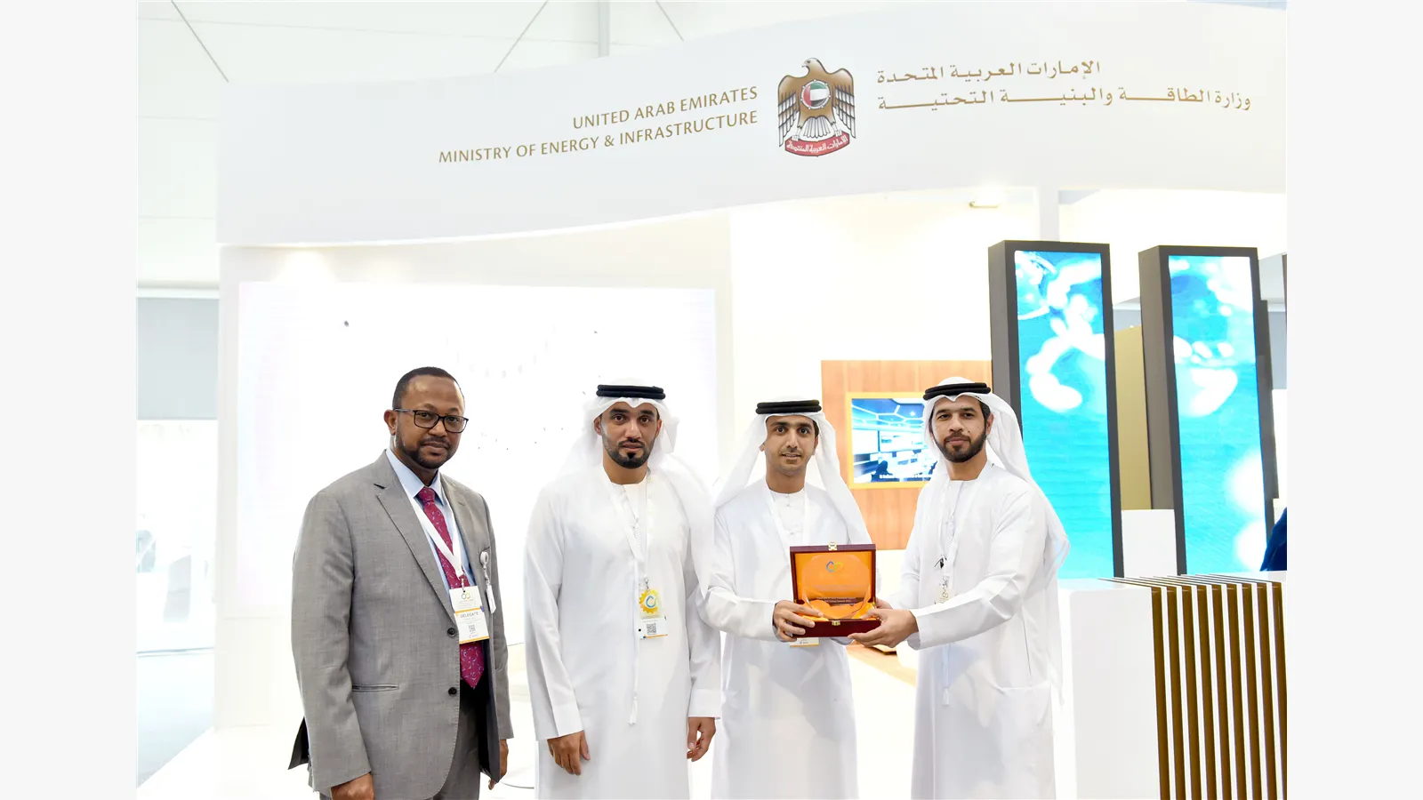 RAK Energy Summit 6