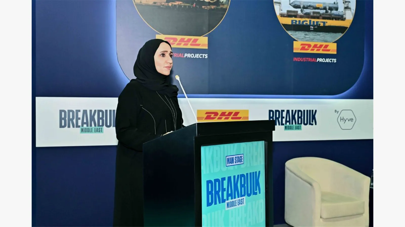 Breakbulk Middle East 2025 7