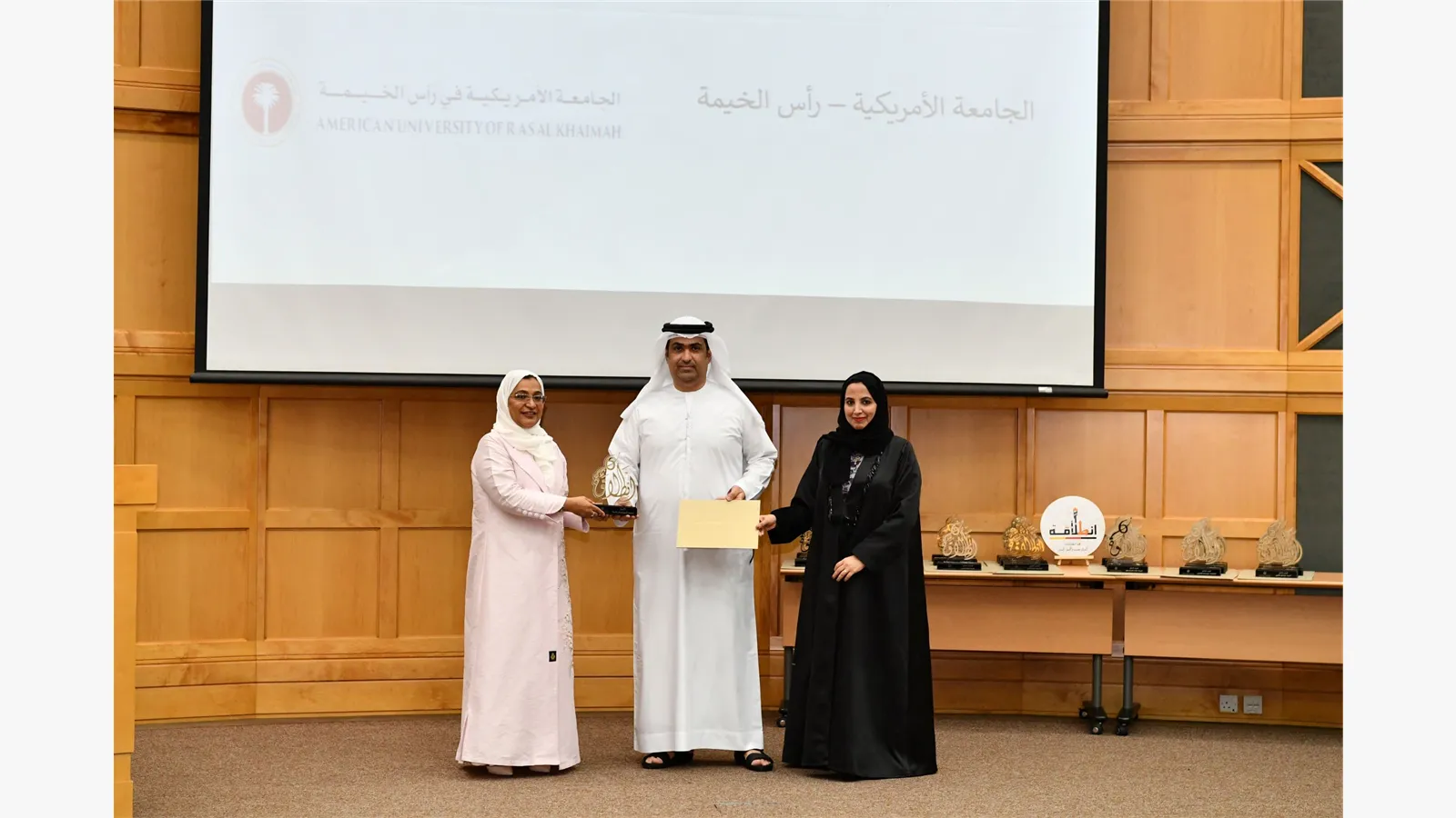Honoring the participants in the Intilaaqah 5 Program 2
