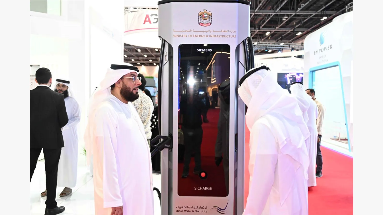 WETEX 2023 11