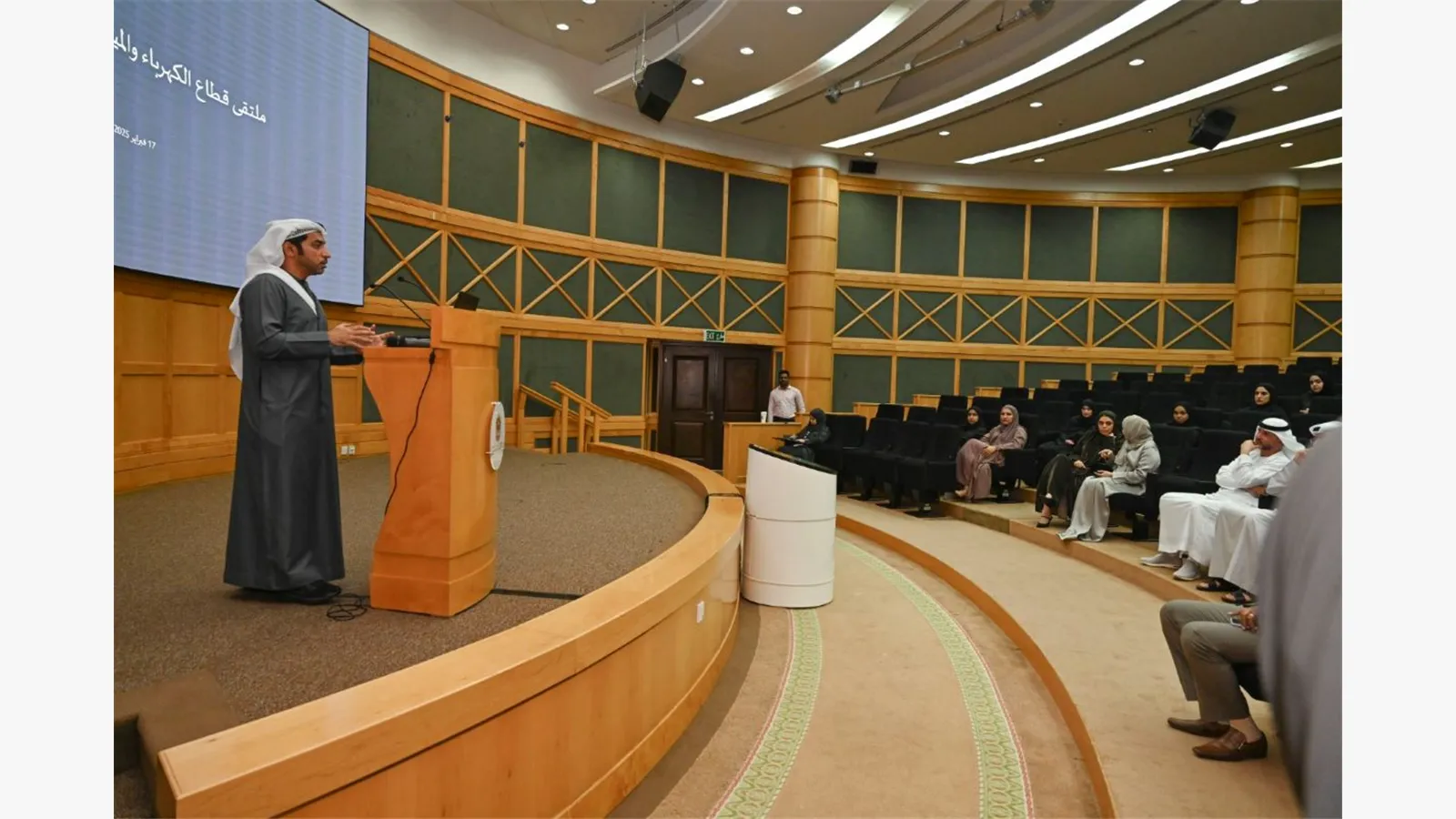 UAE Innovates 2025 6