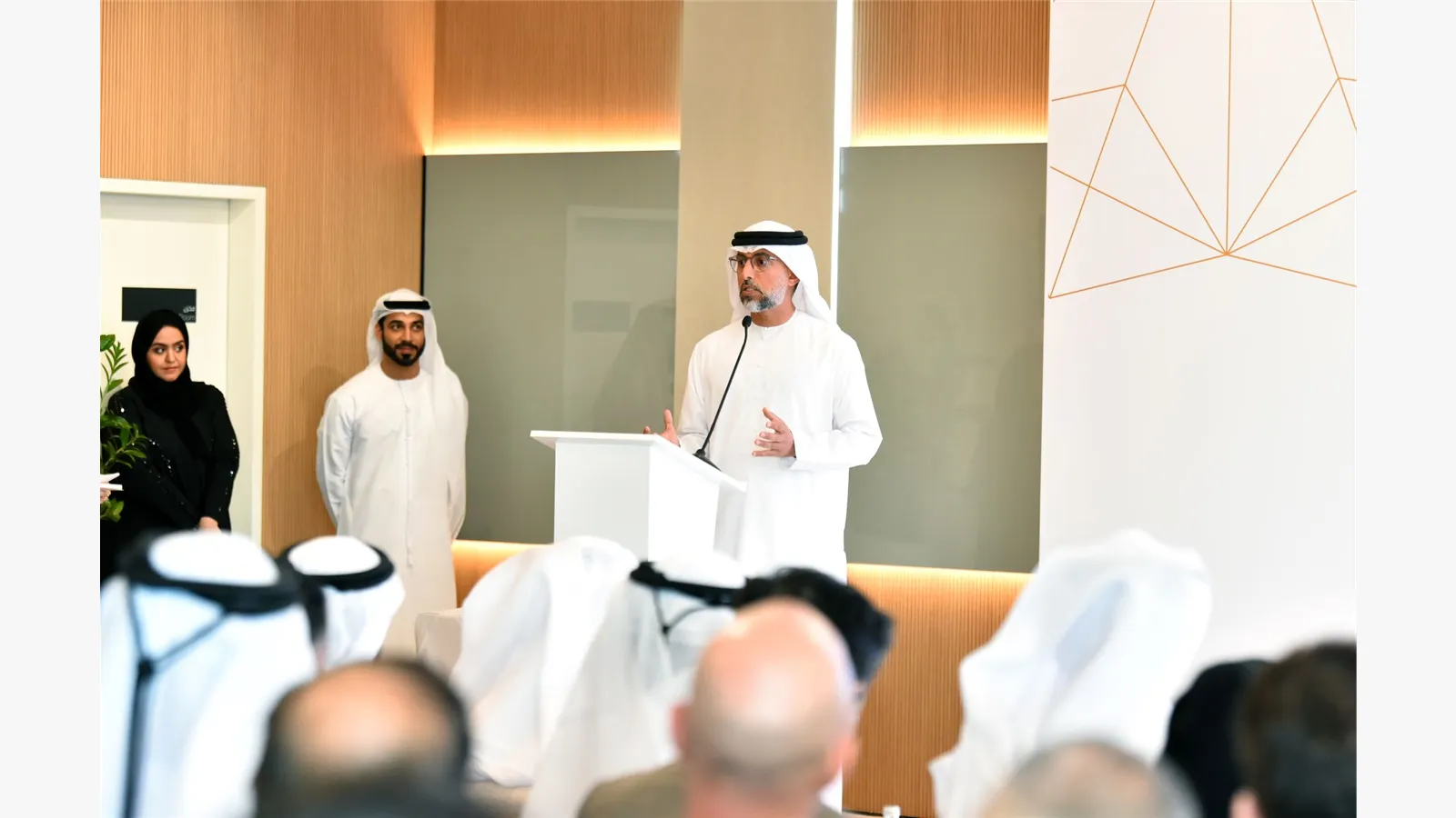 UAE Energy Forum 20