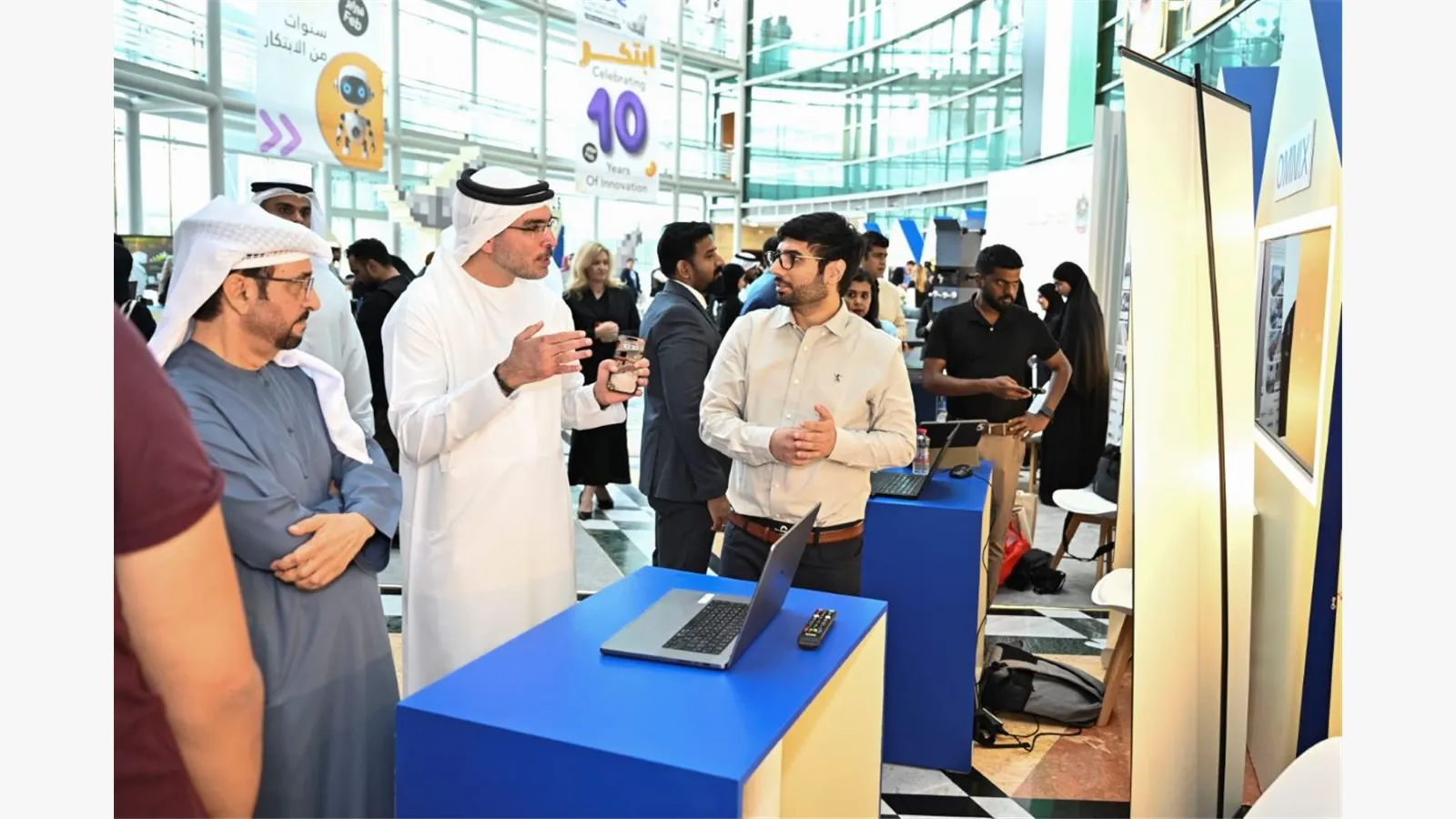 UAE Innovates 2025 7