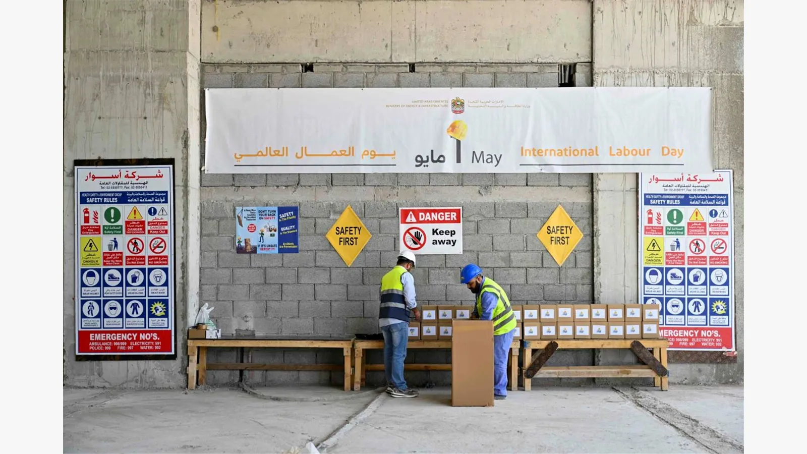 Labour Day 2025 4